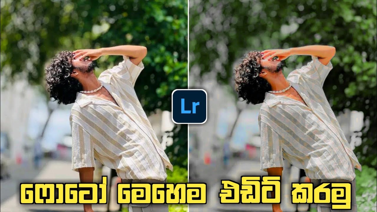 LIGHTROOM SOFT MOODY PRESET | Lightroom Photo Editing Tutorial Sinhala | Photo Editing Sinhala 2025