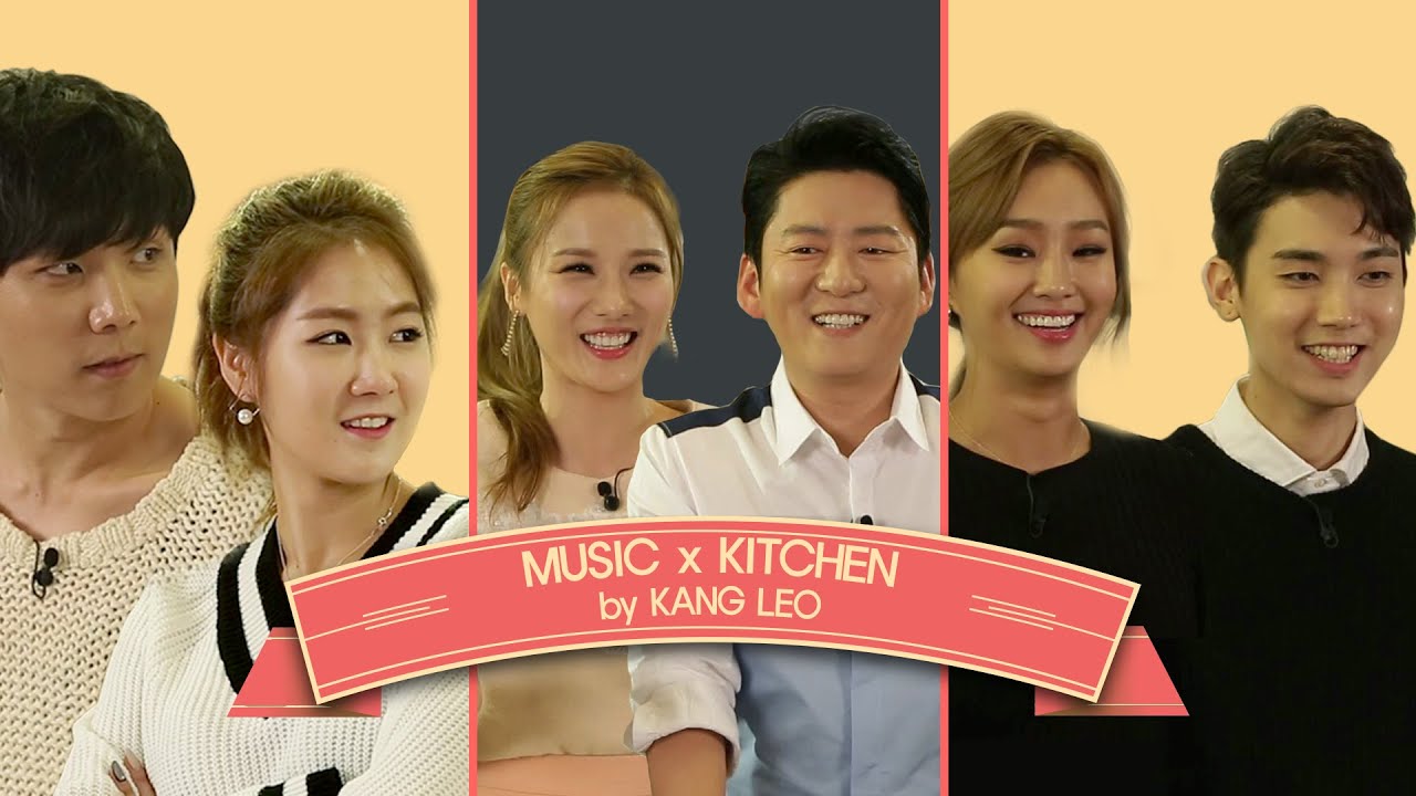 MUSICXKITCHEN by KANG LEO(강레오의 뮤직X키친): HyolynXJooyoung(효린X주영) VS SoyouXJunggigo(소유X정기고) [SUB]