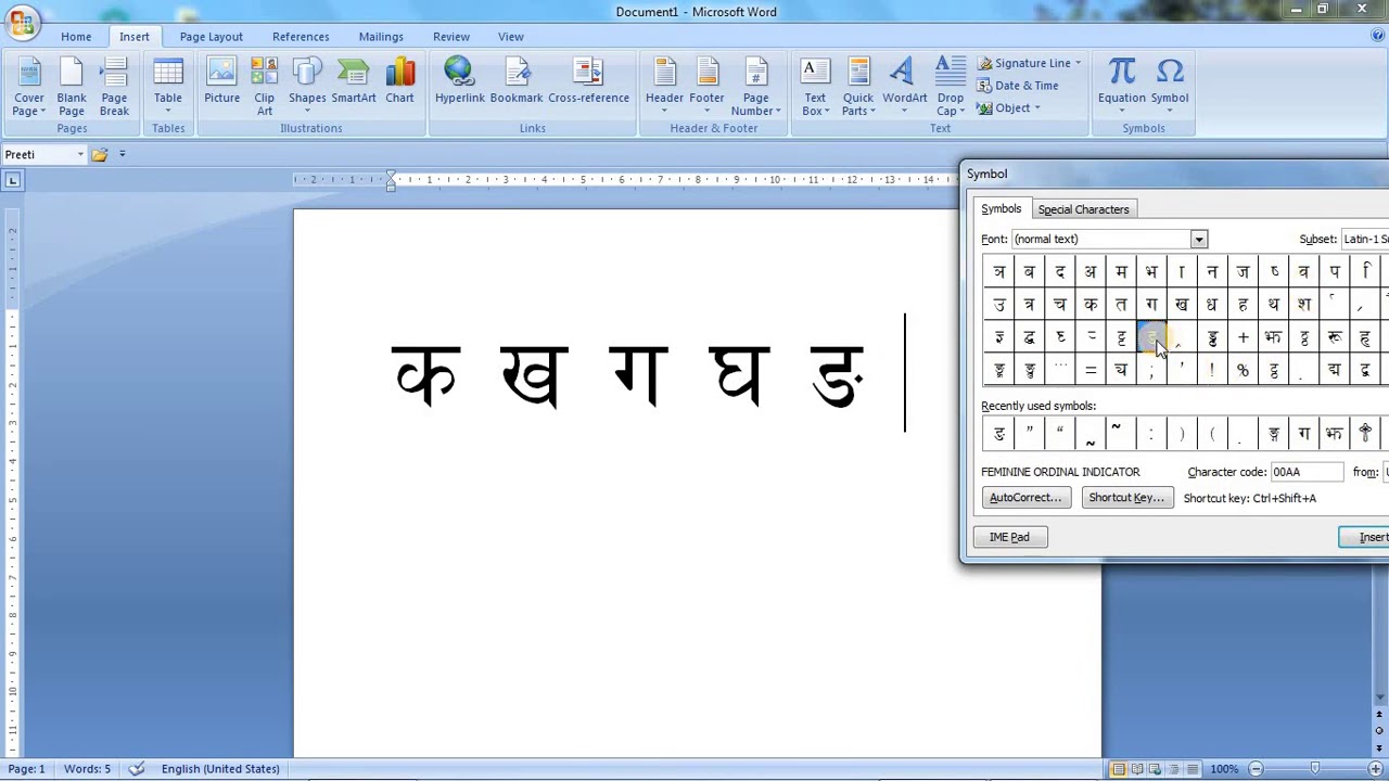How to make shortcut key on preeti font (2) and more problems solve (Nepali)