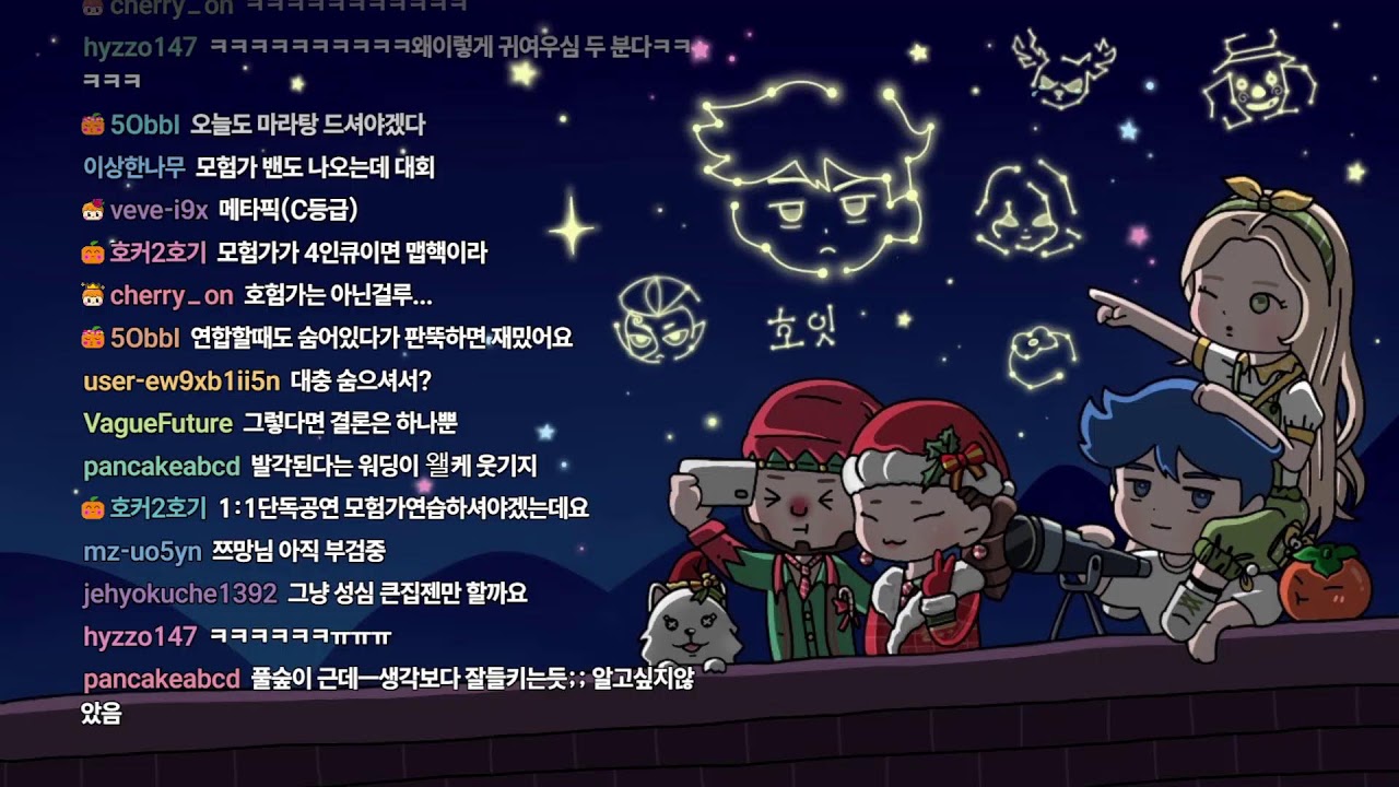 제5인격 랭킹전 02.10.