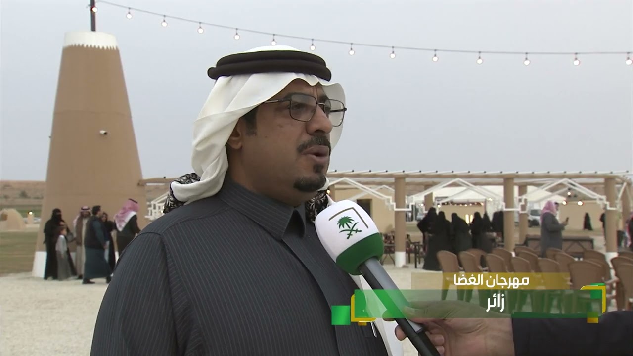 مهرجان الغضا بمحافظة عنيزة
