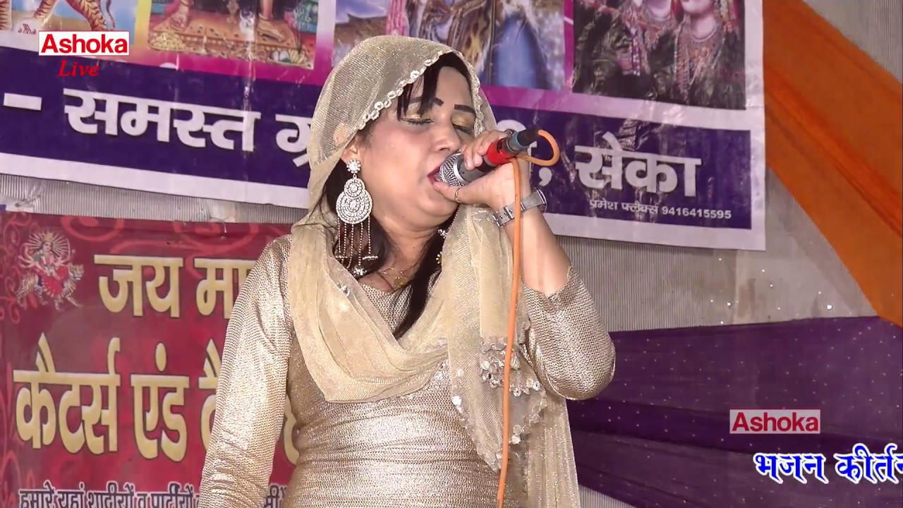 Mere Haatho Ki Mehandi Sad Song || मेरे हाथों की मेहंदी || Poonam Tyagi