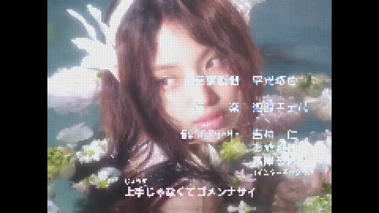 tawagin099XX prod. kashikk [visualizer by: envymemorylane] #hxshina