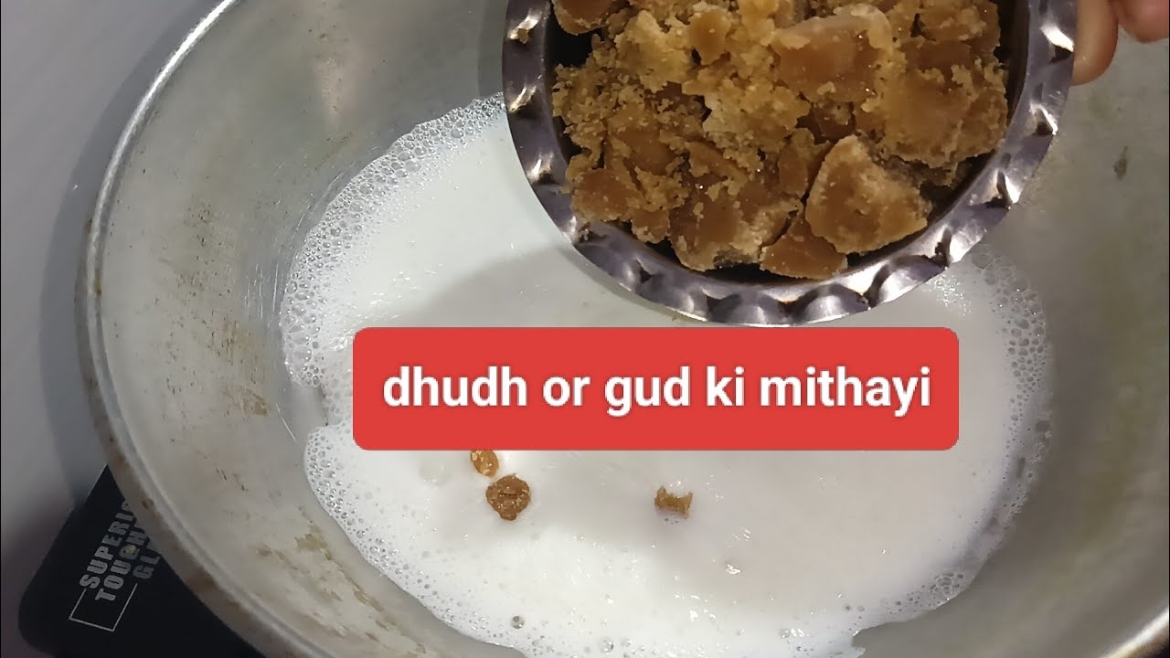 #मुहं में घुल जाने वाली बहुत ही स्वादिष्ट मिठाई 