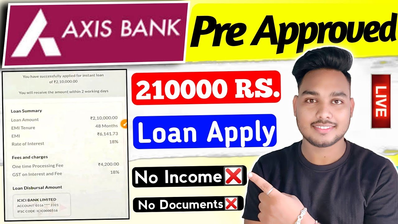 Axis bank pre approved loan offer | Axis bank 210000 loan | Axis bank instant loan on credit card