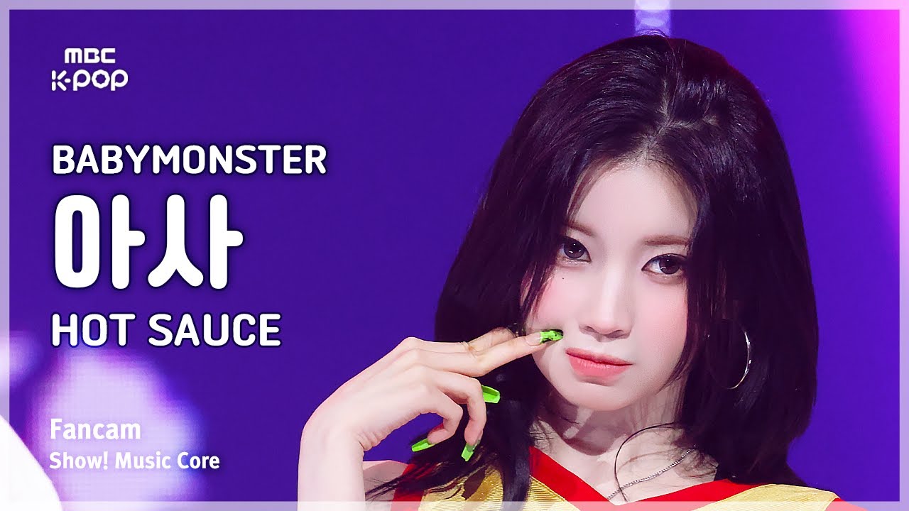 [#음중직캠] BABYMONSTER ASA (베이비몬스터 아사) – HOT SAUCE FanCam | 쇼! 음악중심 | MBC250719