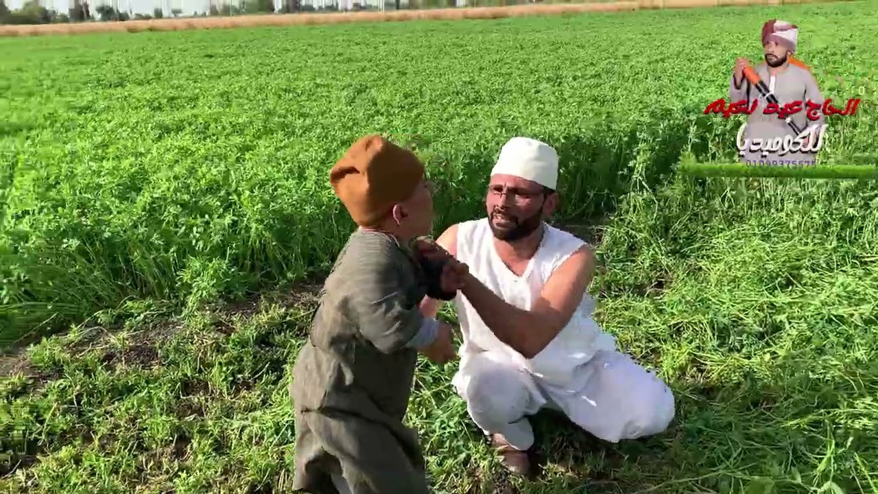 شوف الحاج عيد عمل ايه مع سعيد وصاحبوا يوم وقفة عيدالفطر طر#السعوديه #عيد