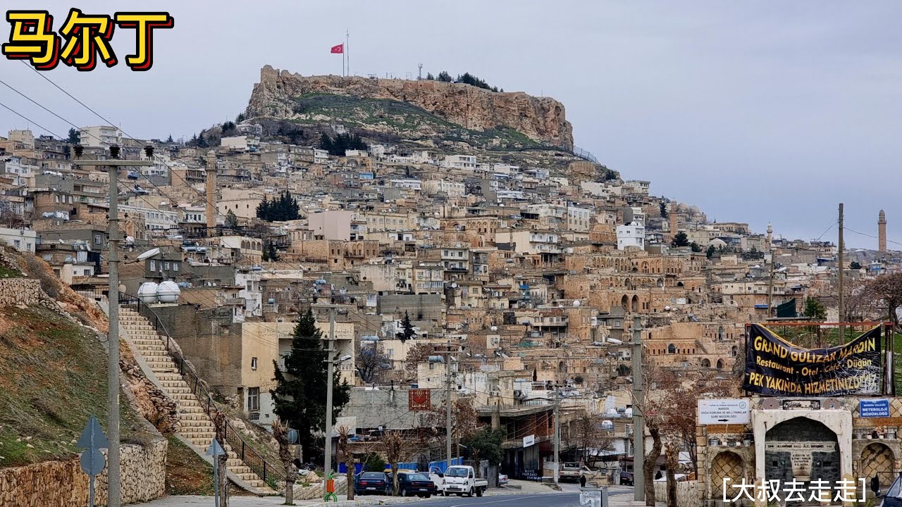 🇹🇷【4K】Walking in Mardin, one of the most beautiful ancient city in Turkey