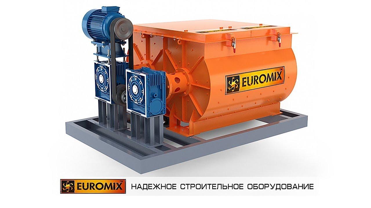 ДВУХВАЛЬНЫЙ БЕТОНОСМЕСИТЕЛЬ EUROMIX 620.800 | Обзор