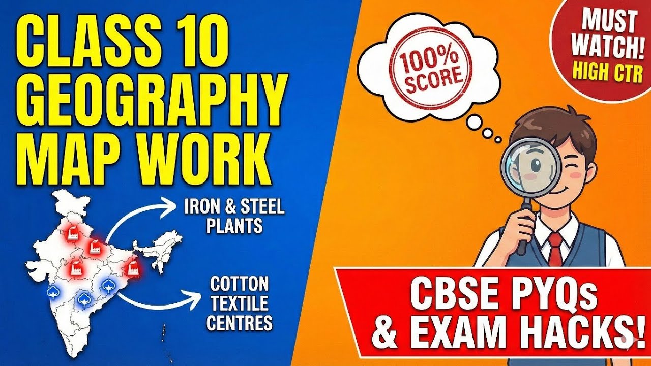 Map Work Class 10 | Important Iron & Steel Plants | Cotton Textile Centres | Geography | CBSE Boards