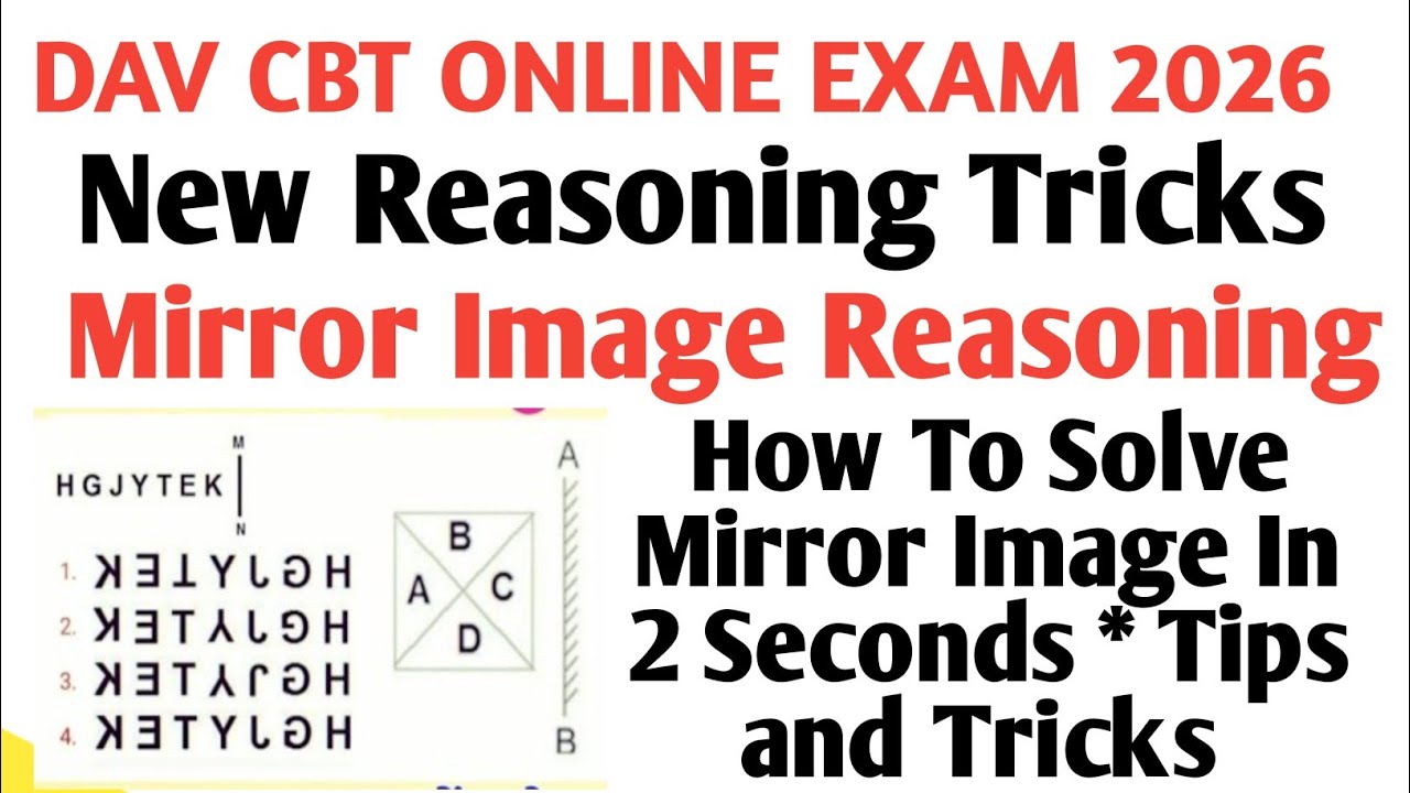 DAV CBT EXAM Verbal and Non Verbal Reasoning के 4 नंबर पक्के करिए यह Trick का इस्तेमाल करके 
