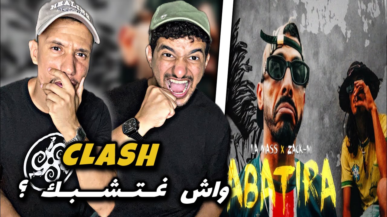 Massita - Abatira - ft Zakk-m (Reaction) Claash Artisan 🔥🔥