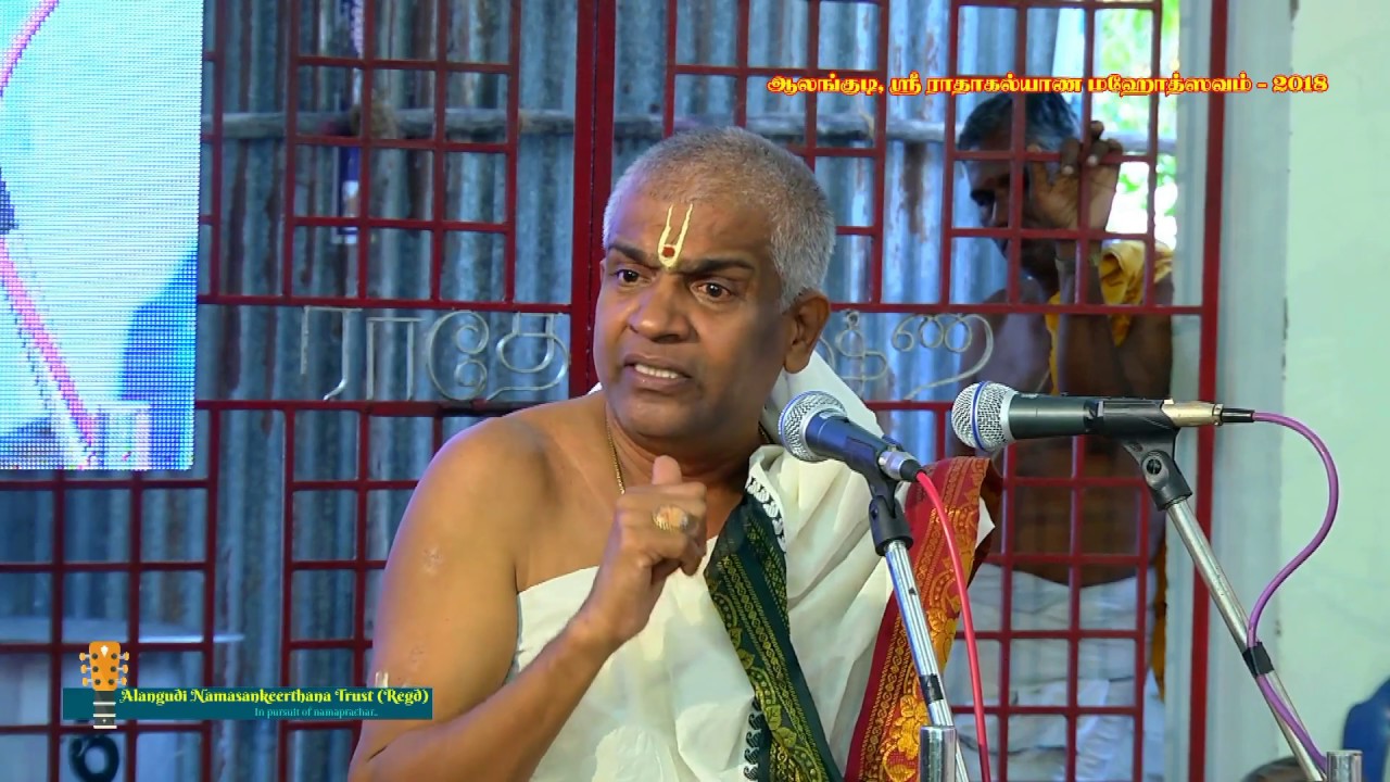199 - Part 02 of 04 | Draupadi Mana Samrakshanam | Trichy Kalyanaraman | Alangudi Radhakalyanam 2018