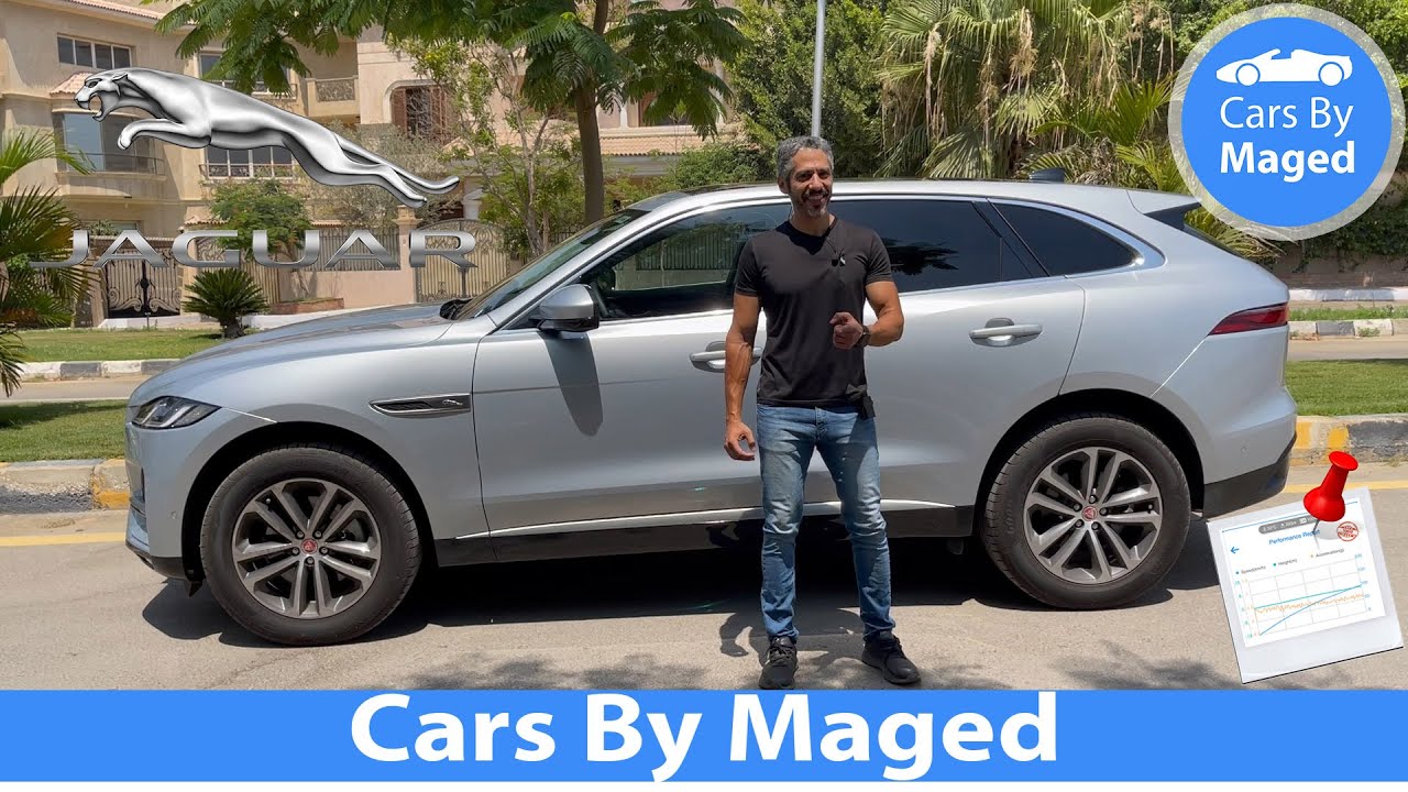 عرض كامل | Jaguar F-Pace 2021 جاكوار