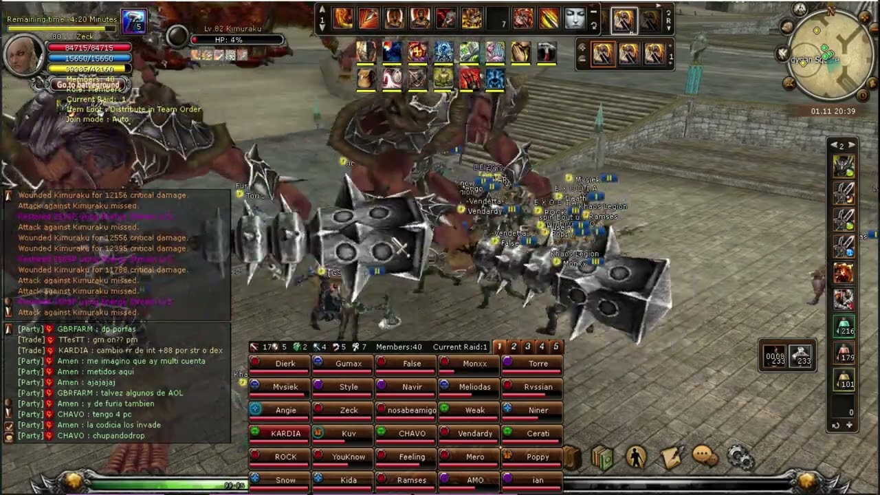 Shaiya Noxius 6.4 MM