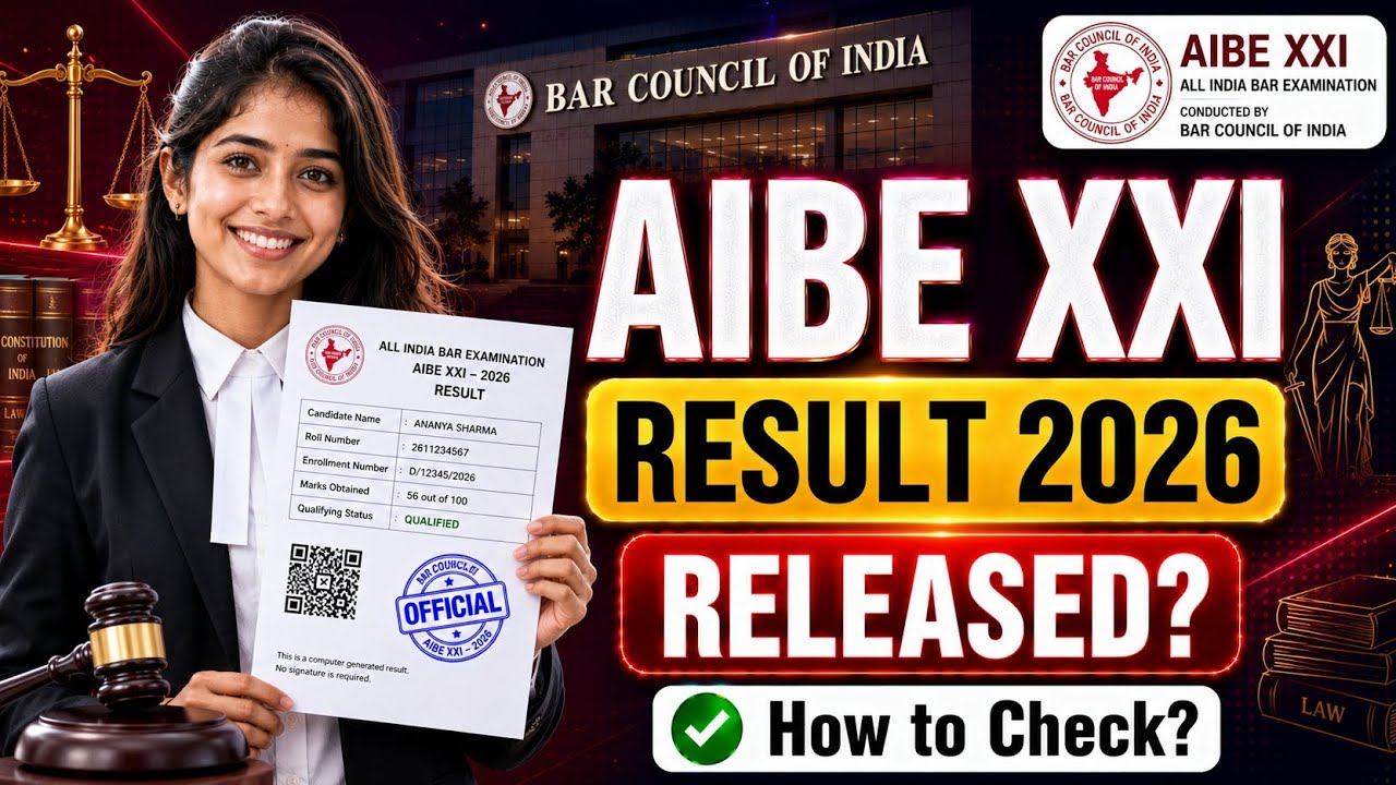 aibe 21 result 2026 | aibe 21 exam result 2026