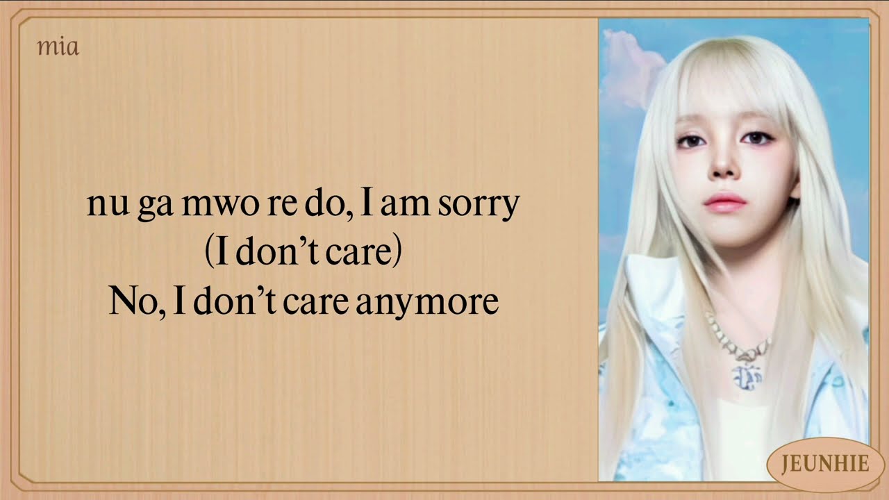 Baby DONT Cry 'I DONT CARE' easy lyrics