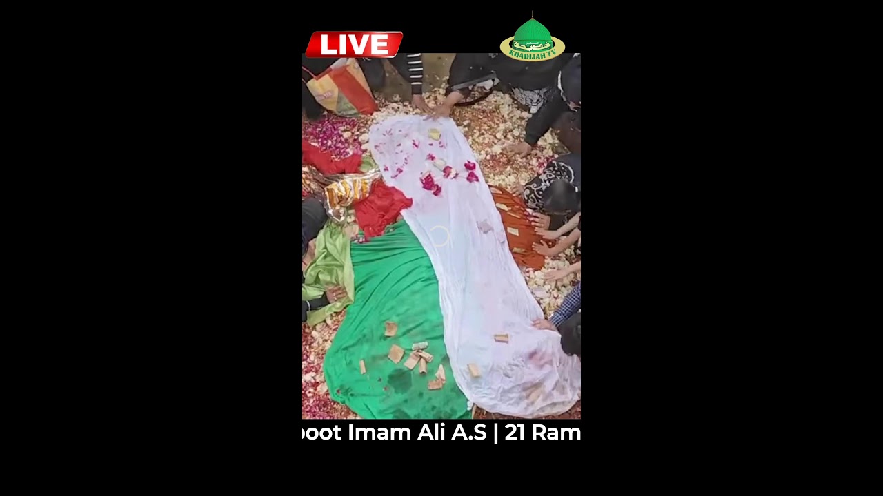 🛑 Live  Taboot Imam Ali  | 21 Ramzan  #shorts #trending #youtubeshorts