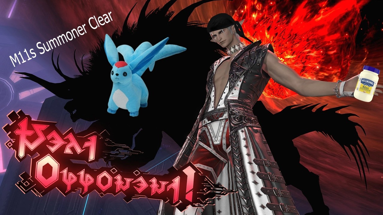 M11S Clear (Summoner POV)