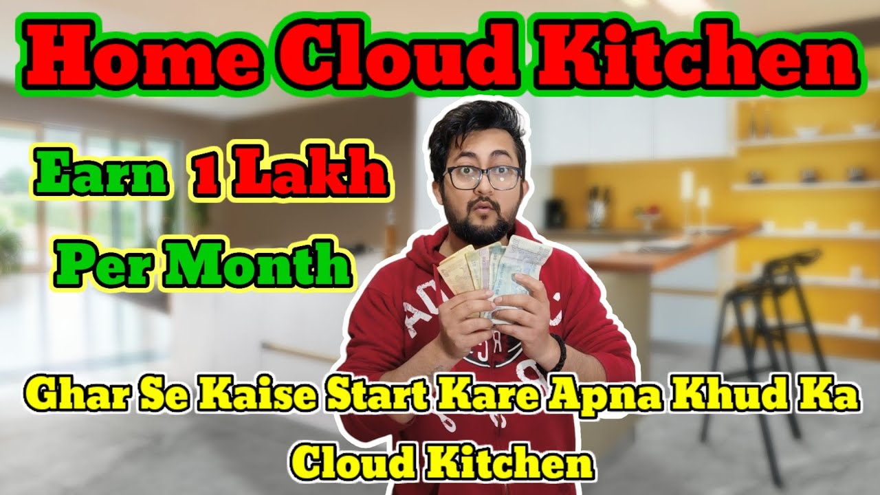 How to start your own cloud kitchen #cloudkitchen #zomato #swiggy #fssai