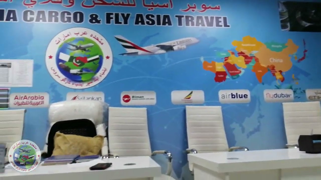 SYCLE PACKING||SUPER ASIA CARGO||SATWA BRANCH||UAE|