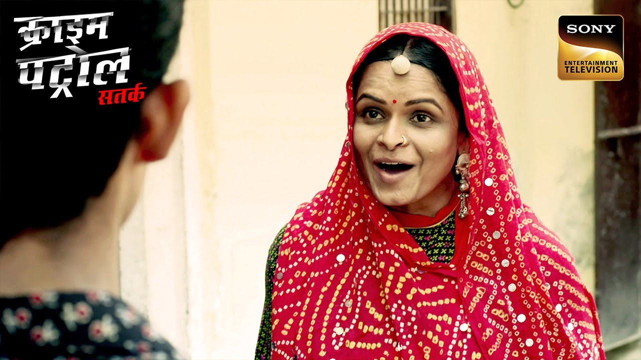 Old And Outdated रिवाजों की शिकार हुई Rajasthan की दो बहनें | Crime Patrol | Pattni Ki Kahani