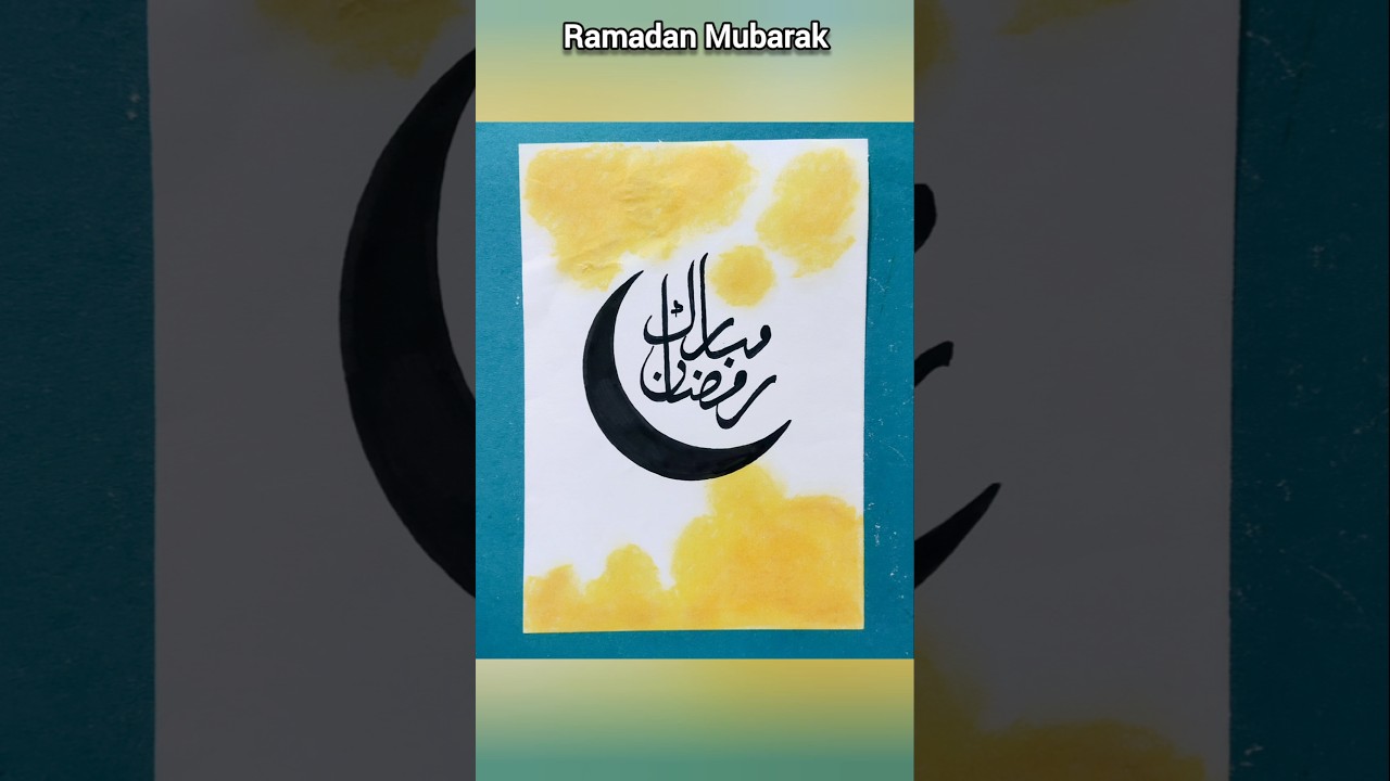 Easy And Beautiful Ramadan Card for beginners #drawingartclinic #ramadan #handmadecard #diy