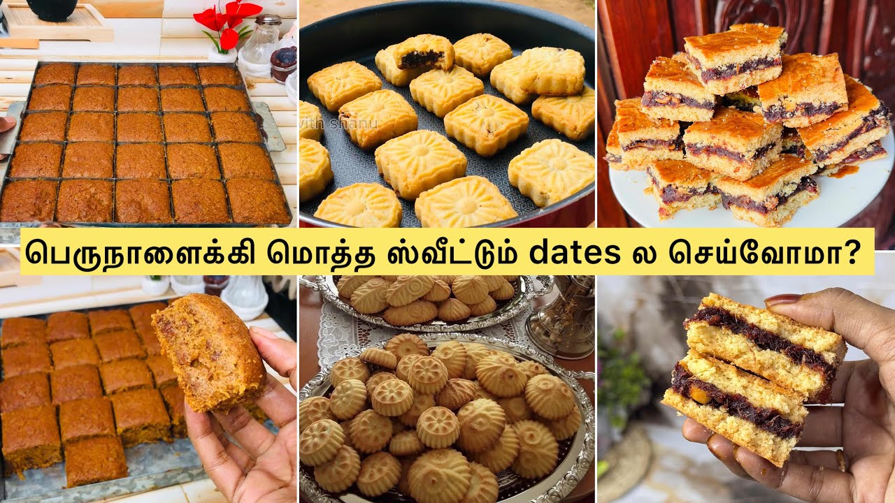 3 Special Eid sweets  recipe in Tamil