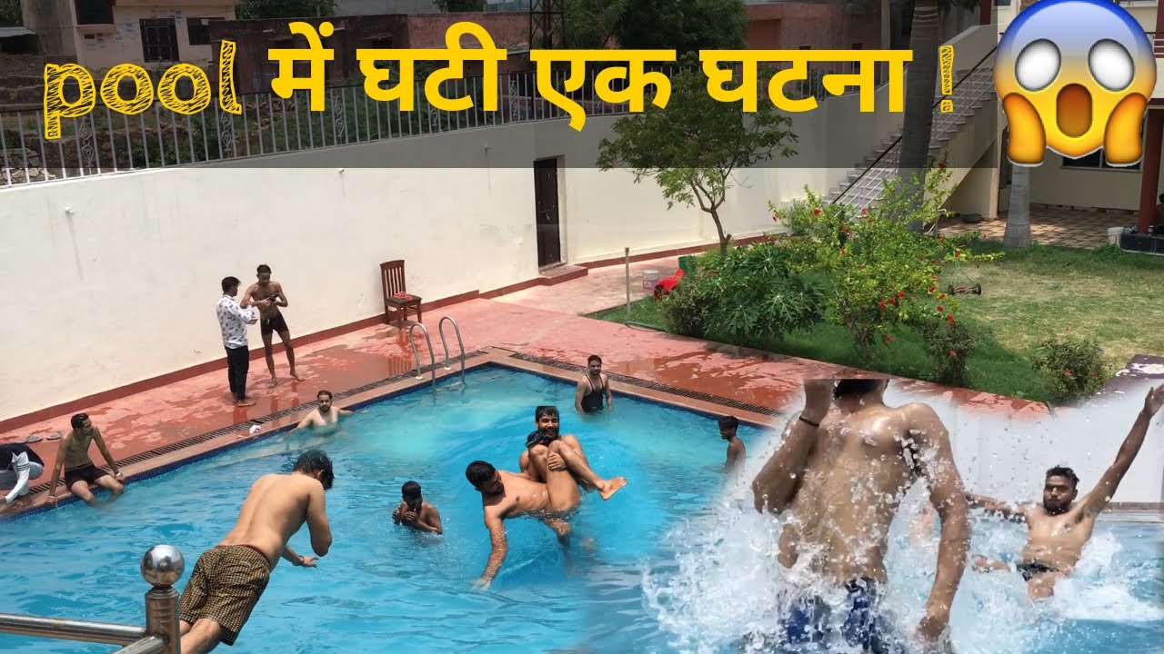 swimming pool party | how to swimming in pool | pool masti