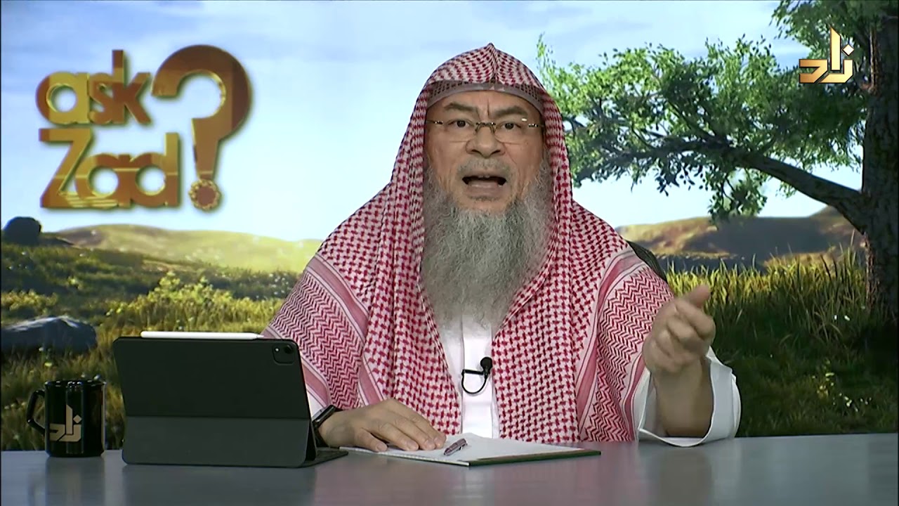 Ask Zad || 102 || Sh.Assim Bin Luqman Alhakeem