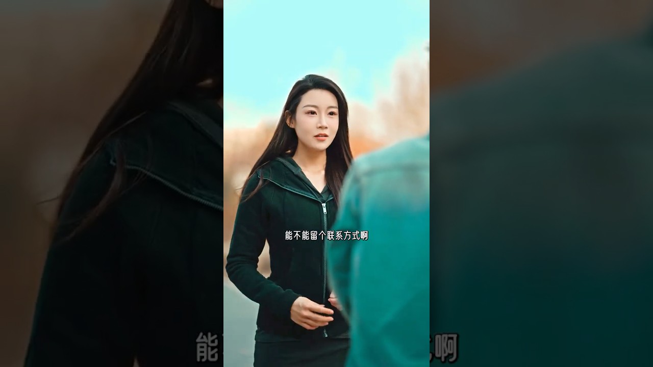 局中局，套中套！！反转再反转