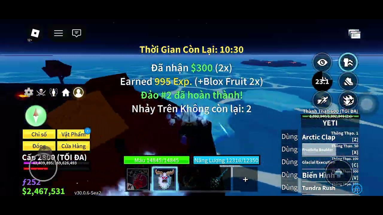 ngày 2 tháng 3, 2026