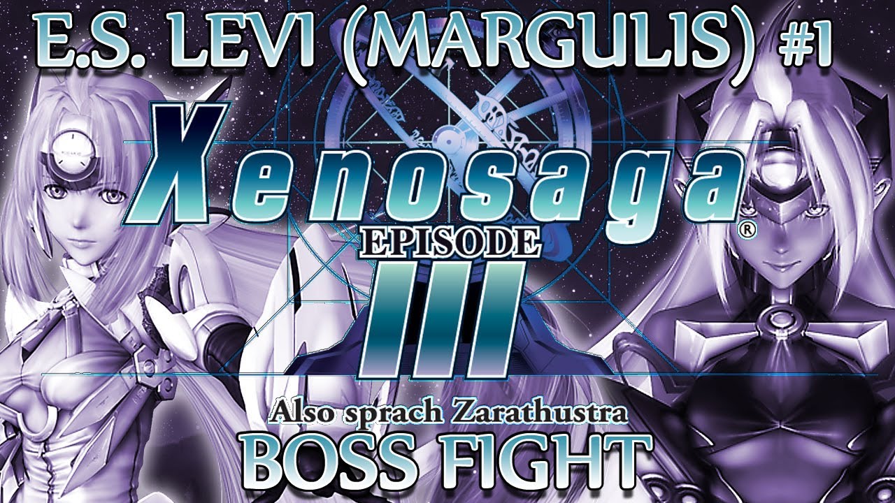 Ⓦ Xenosaga Episode 3 Walkthrough - E.S. Levi (Margulis), 1st Fight