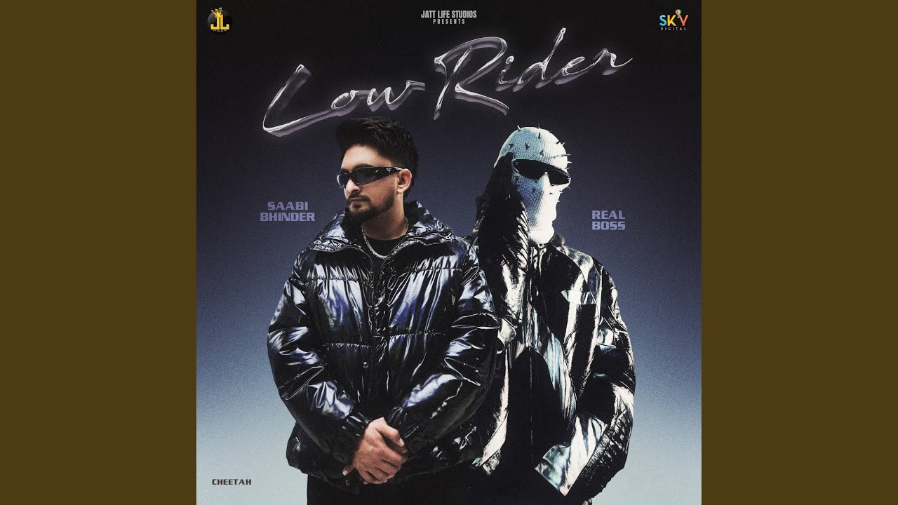 Low Rider