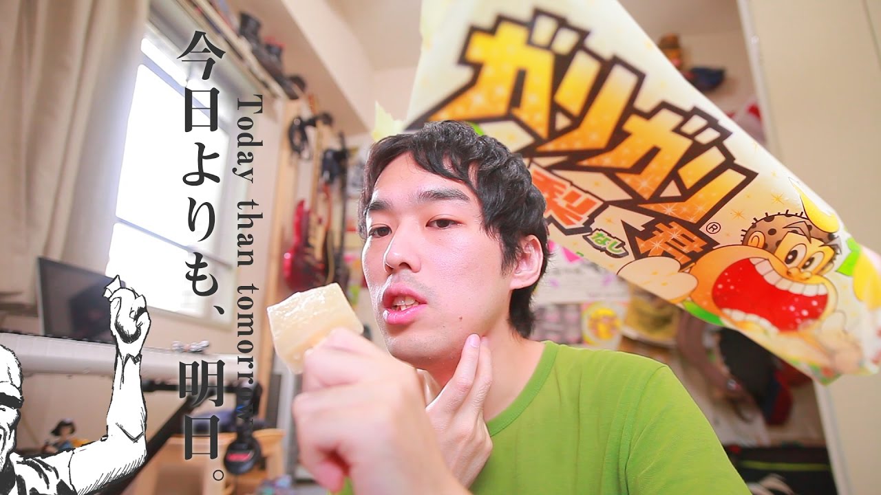 夏ですよ。夏も終わりですよ、秋ですよ。