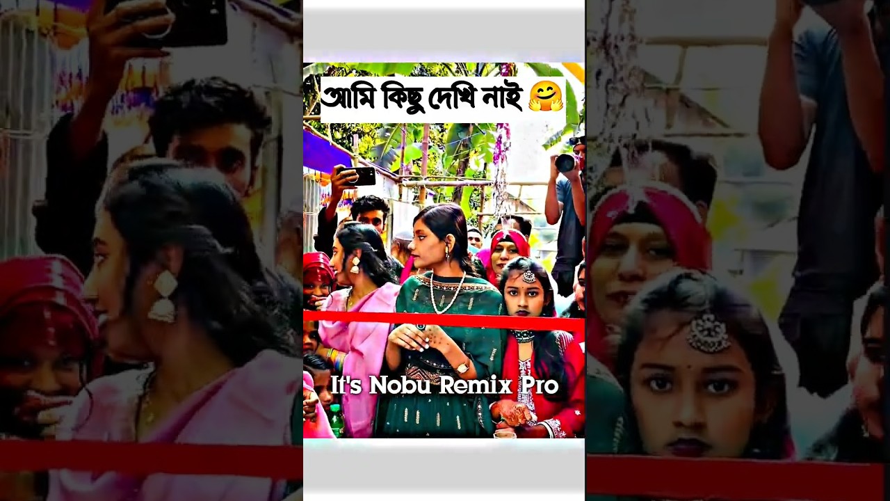 DJ S Govindo 🎧 2026 📼 Dj NoBu KiNG 🎶 DJ Antu 🎼 DJ Alamgir 🎶 Dj Manik🕺Dj Remix 🥁 DJ Ruhul🎚️New Video
