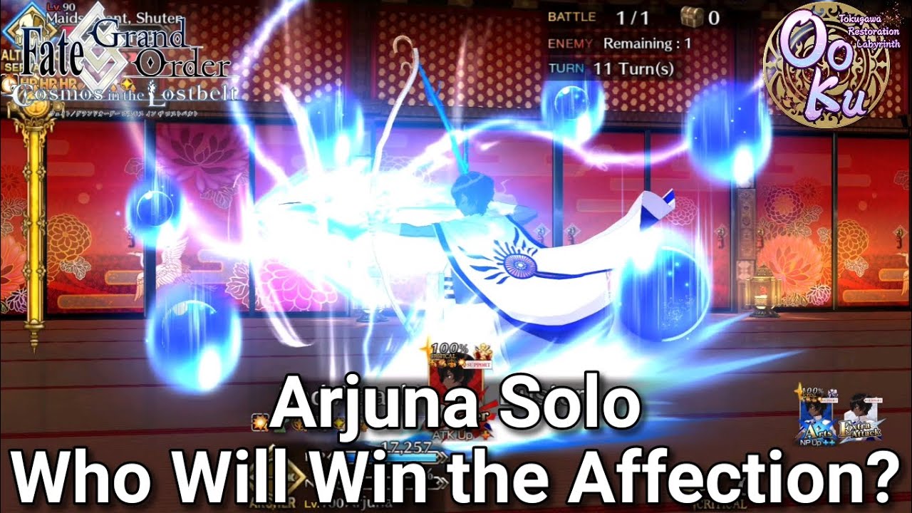 [FGO NA] Tokugawa Restoration Labyrinth, Ooku: Who Will Win the Affection? - Arjuna Solo