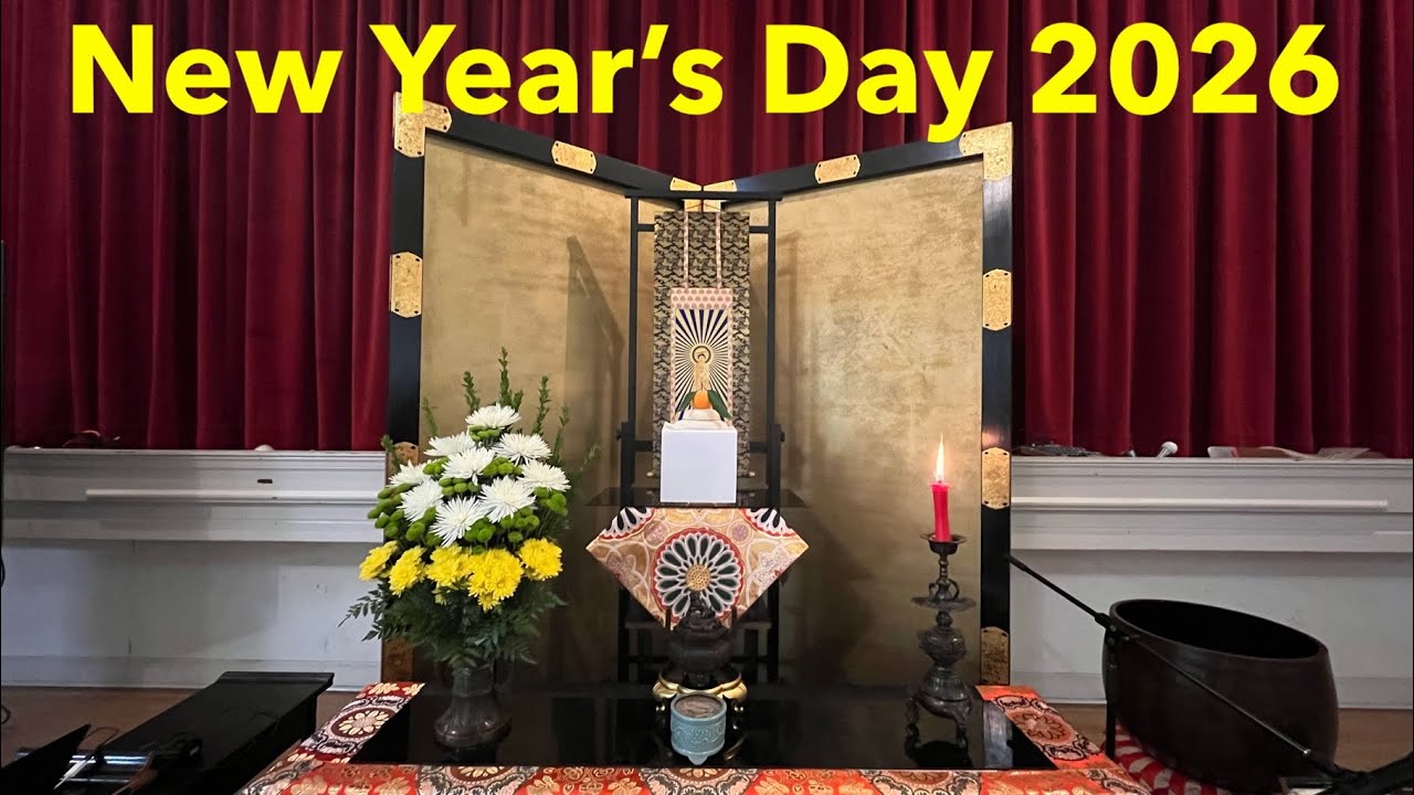 New Year's Day 2026 Dharma Talk