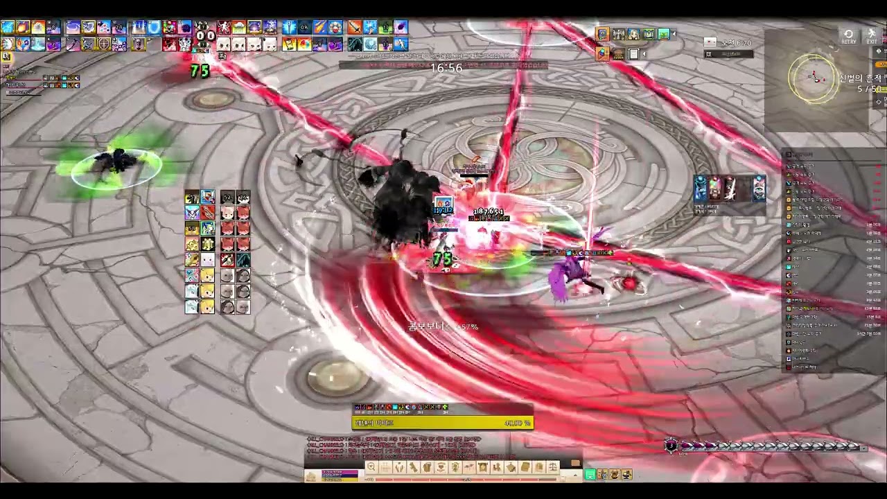 마비노기 브리레흐 3페이즈 2인 기록갱신용