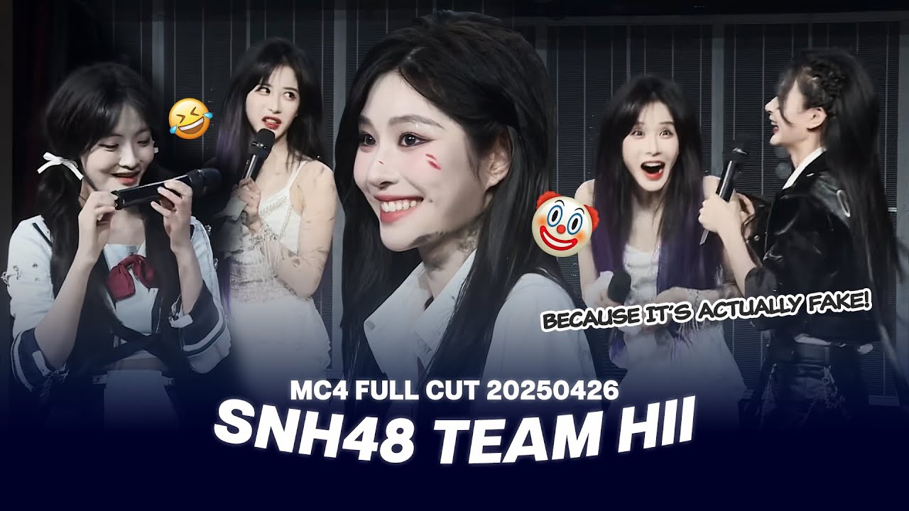 [ENG/ID] Wang Yi: It's The First Time I Heard About This - SNH48 Team HII 20250426 MC4 Cut