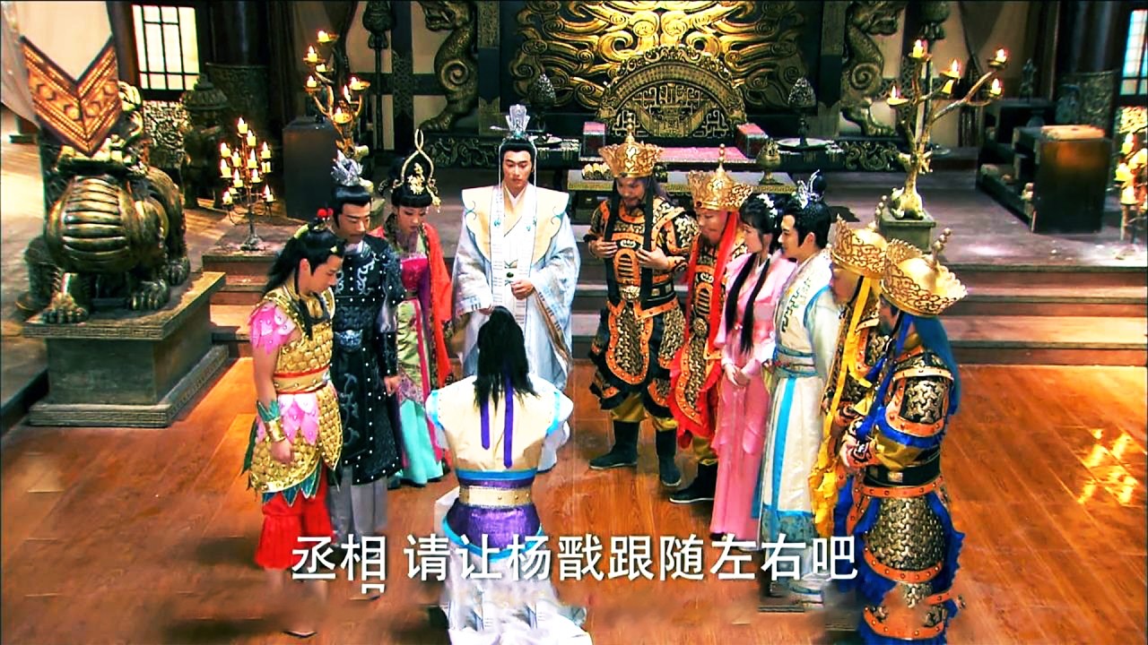 楊戩終於認出得罪的老頭才是自己真正要追隨的主人，當場下跪求原諒！🔥Movie