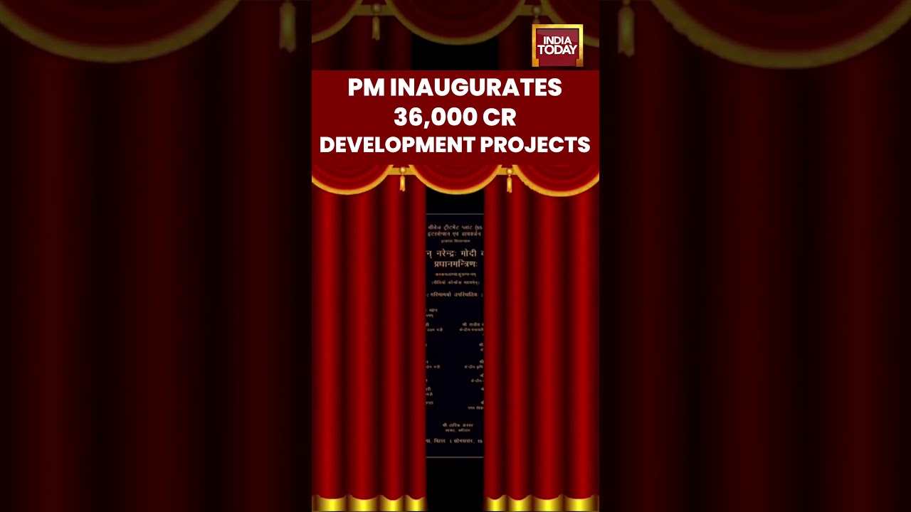 PM Inaugurates 36,000 Cr Development Projects #pmmodi #biharnews #pmmodiinbihar #purnea #bihar