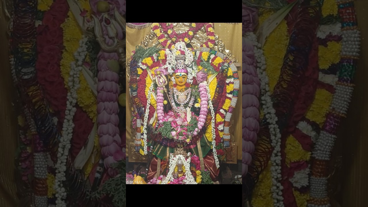 Kuladeiva Poojai 2026