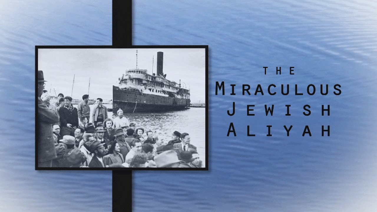 Jewish Aliyah