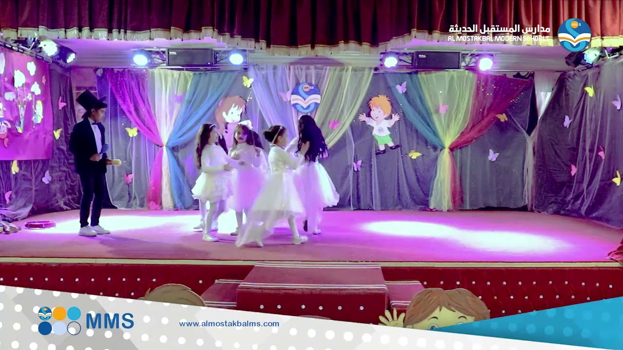 عروض عيد الطفولة في مدارس المستقبل فرع 5 الليبيني 010