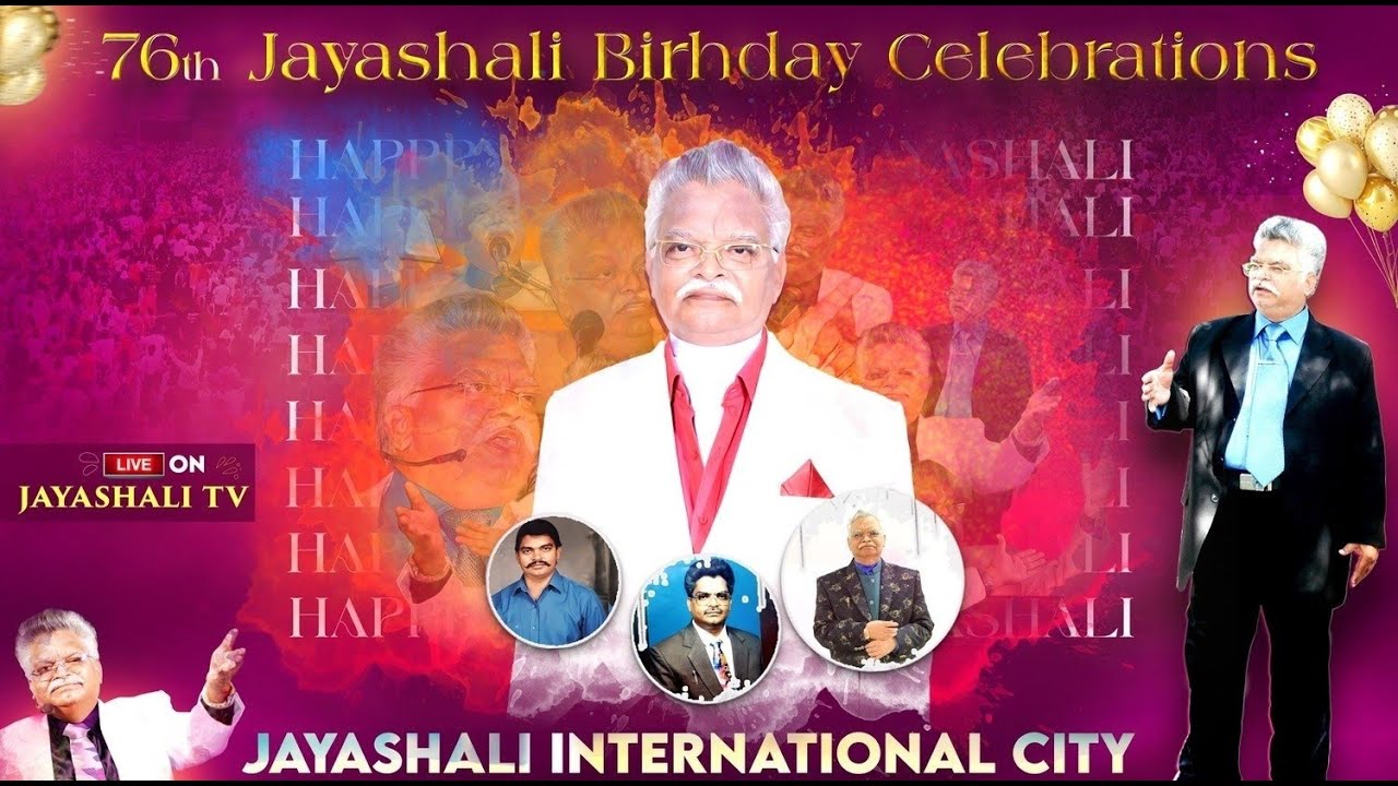 🔴 76TH JAYASHALI BIRTHDAY CELEBRATIONS INTERNATIONAL CITY MODAVALASA || JAYASHALI.TV