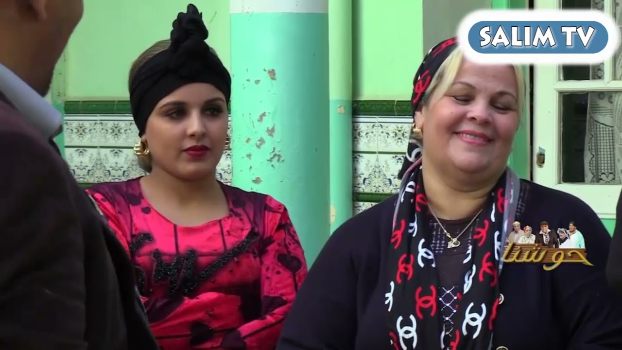 حوشنا الحلقة الثانية دخول الكراين