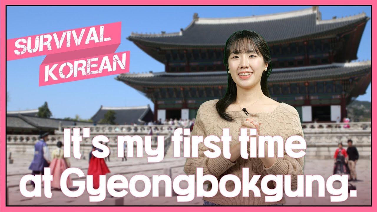 День 29: 5 фраз, связанных с музеями и дворцами