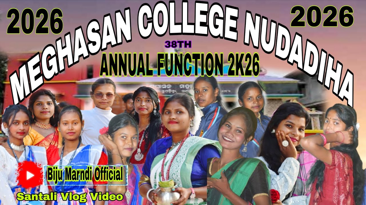 Meghasan College Annual Function 2026 || @BijumarndiOfficial 