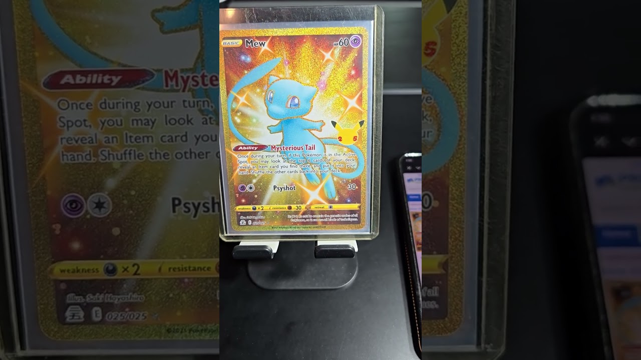 Цена на празднование MEW Pok&eacute;mon!!